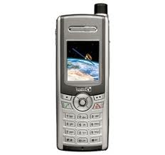 Icon of SG 2520