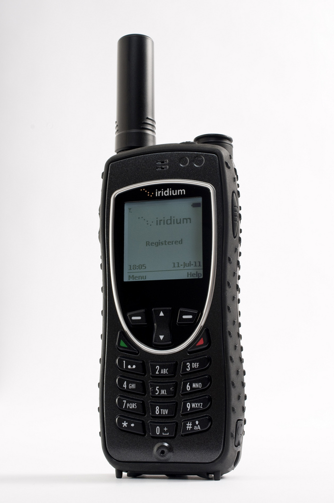 Icon of Iridium Extreme 9575